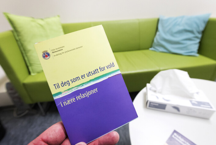 «Media skriver sjelden om hjelpeapparatets svik mot voldutsatte, ikke en gang anonymisert.» «Media skriver sjelden om hjelpeapparatets svik mot voldutsatte, ikke en gang anonymisert.»