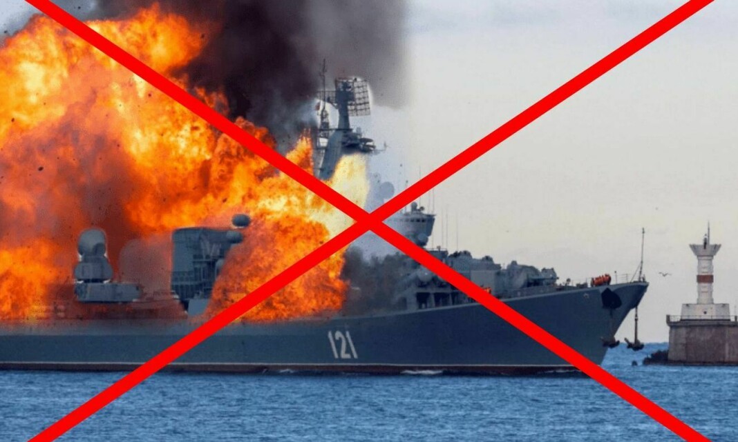 Bilde av brennende krigsskip er falskt