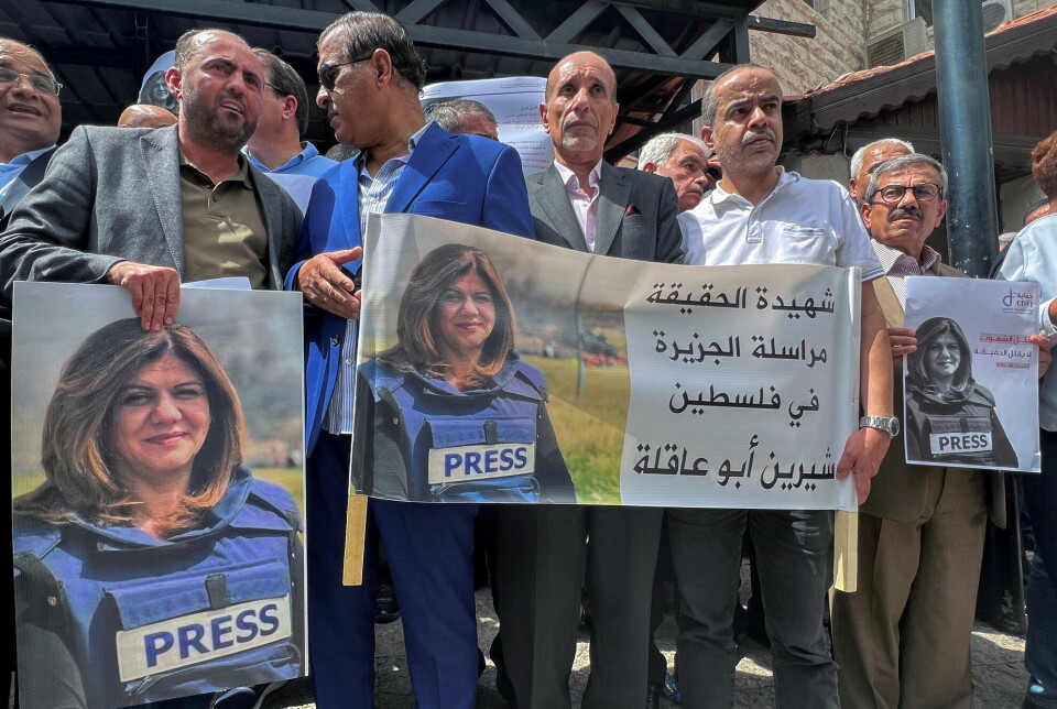 Folk protesterte på Vestbredden i dag etter drapet på Al Jazeera-journalist Shireen Abu Akleh.