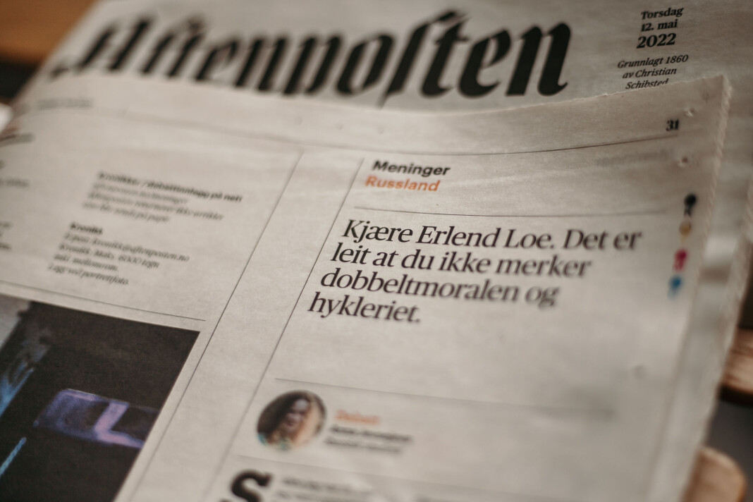 Onsdag 11. mars sto et debattinnlegg av en russisk student på trykk i Aftenposten. Innholdet i innlegget har fått flere til å reagere. Onsdag 11. mars sto et debattinnlegg av en russisk student på trykk i Aftenposten. Innholdet i innlegget har fått flere til å reagere.