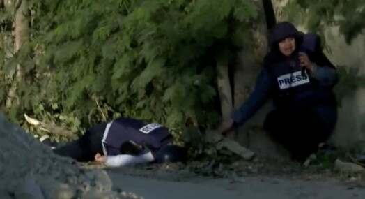 FN: Al Jazeera-journalist ble drept av israelsk skudd FN: Al Jazeera-journalist ble drept av israelsk skudd