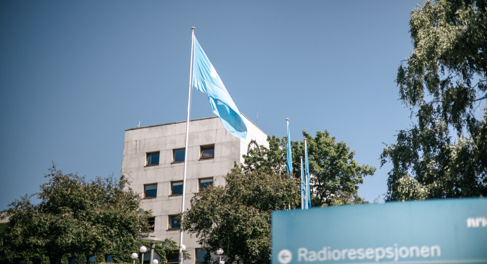 NRK skal legge ned kveldens seneste distriktssending