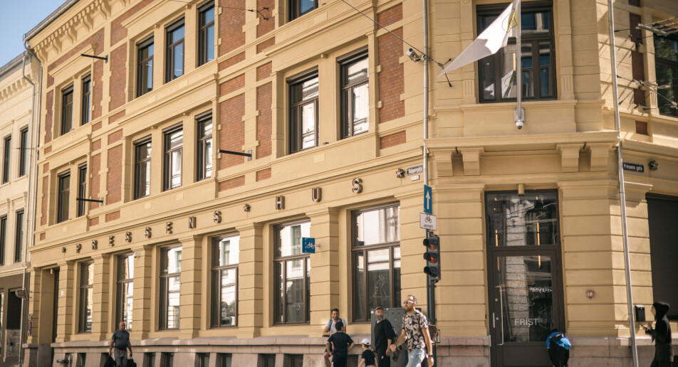 Se video: Mer åpenhet om straffesaker?