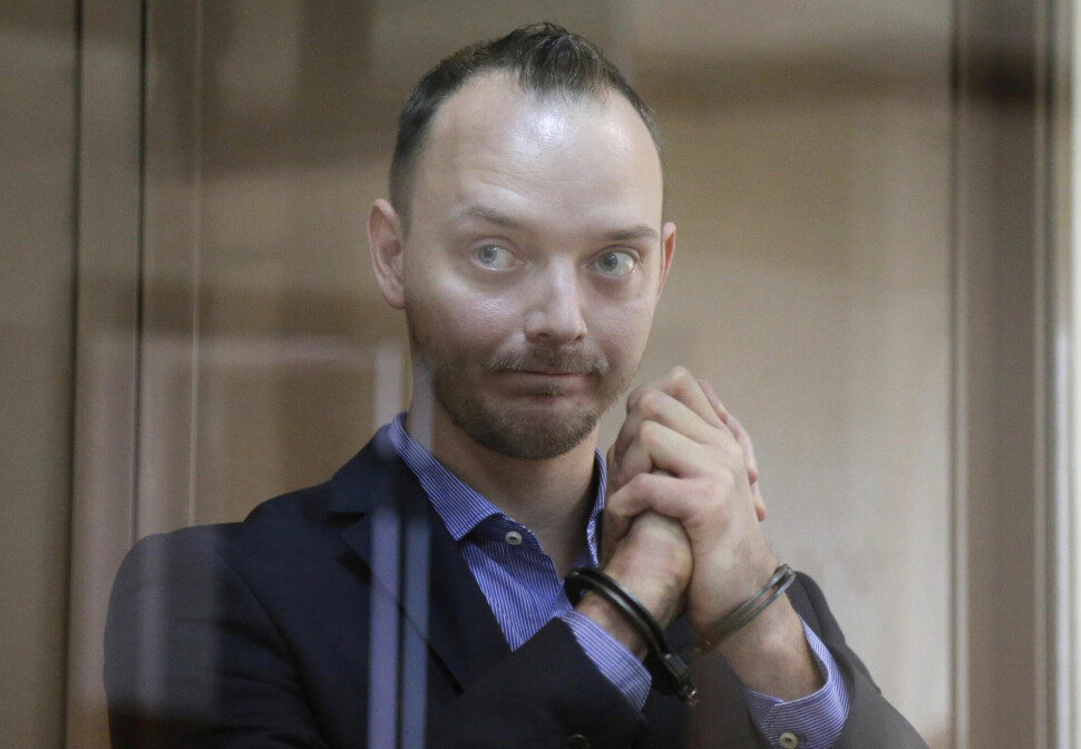 Ivan Safronov i et rettsmøte i Moskva i juli 2020.