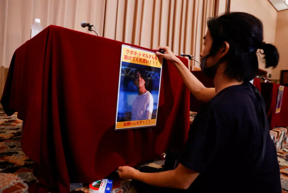 Et portrett av den japanske journalisten og dokumentarskaperen Toru Kubota under et arrangement i Japan National Press Club i Tokyo i august.