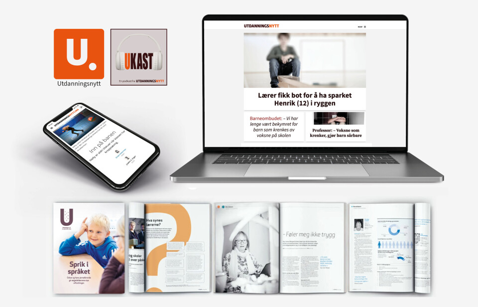 Utdanningsnytt søker gravejournalist