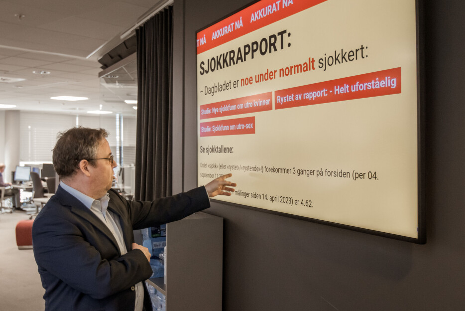 «Dagbladet er, for å si det forsiktig, slett ingen forskningsinstitusjon»