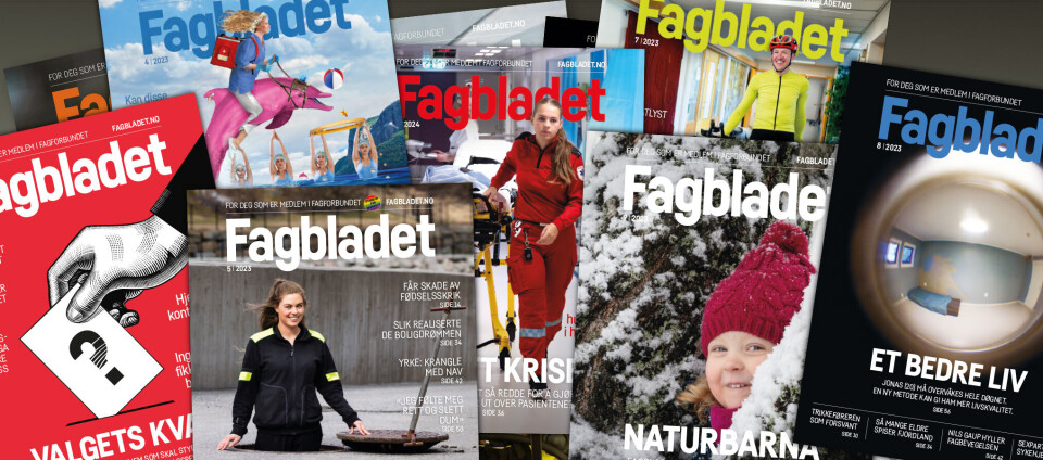 Fagbladet søker journalist