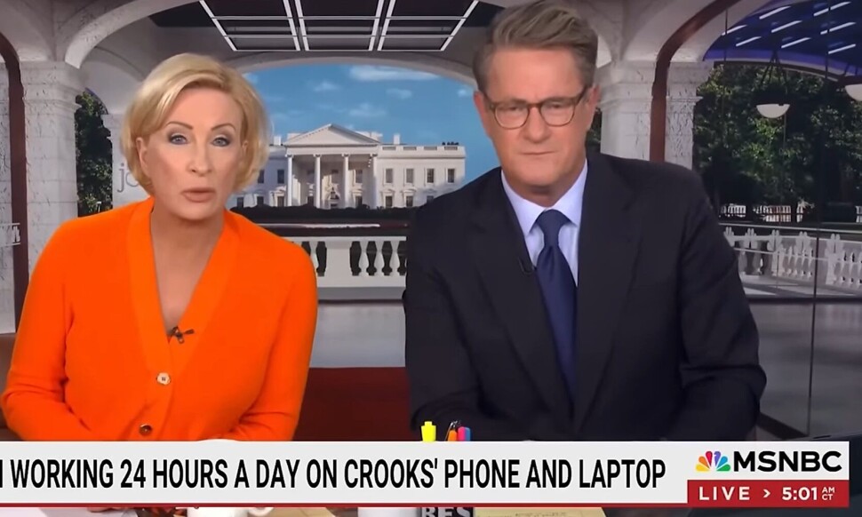 Refser NBC etter Trump-skytingen