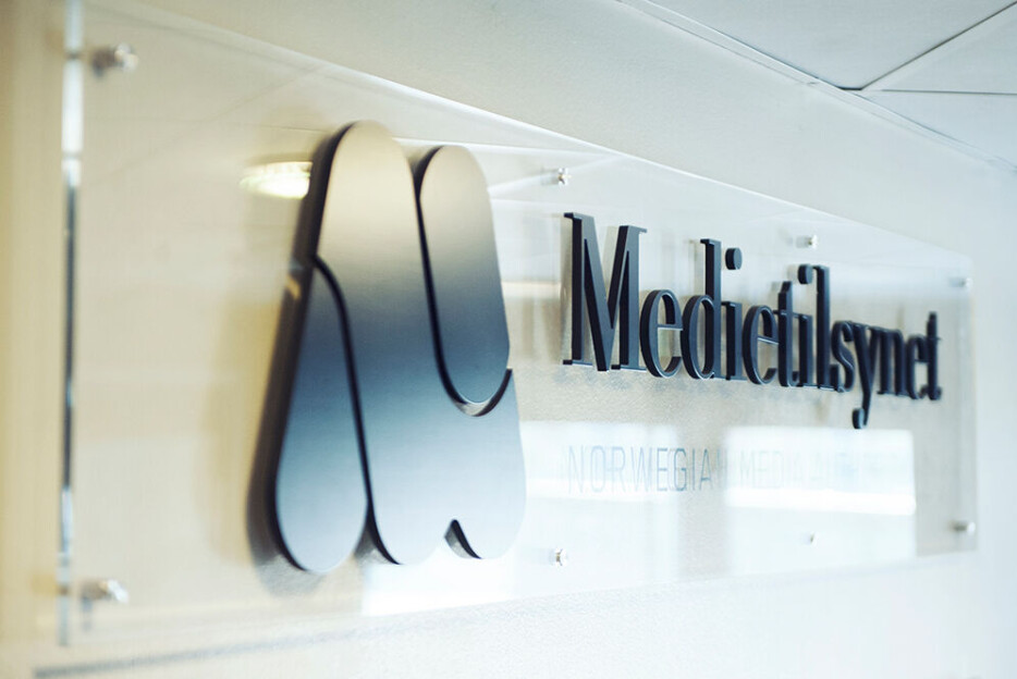 Medietilsynet avviser å behandle Kampanjes klage om Medier24-støtten