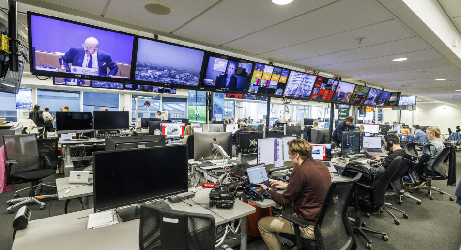 Fraråder på det sterkeste bruk av DeepSeek på Schibsted-enheter