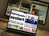 Medier, nettaviser, aviser, skjerm